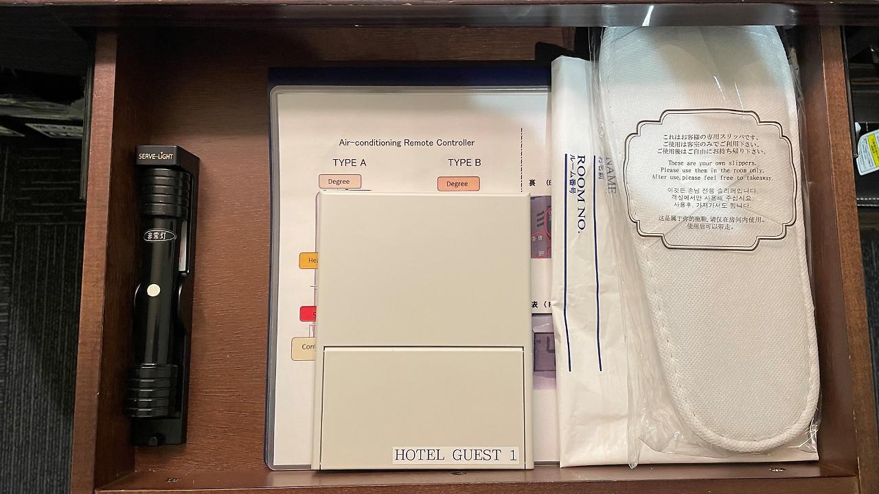 Hotel Guest1 Ueno Ekimae Tokyo Ngoại thất bức ảnh